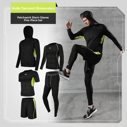 Men's Athletic Training Five-Piece Set