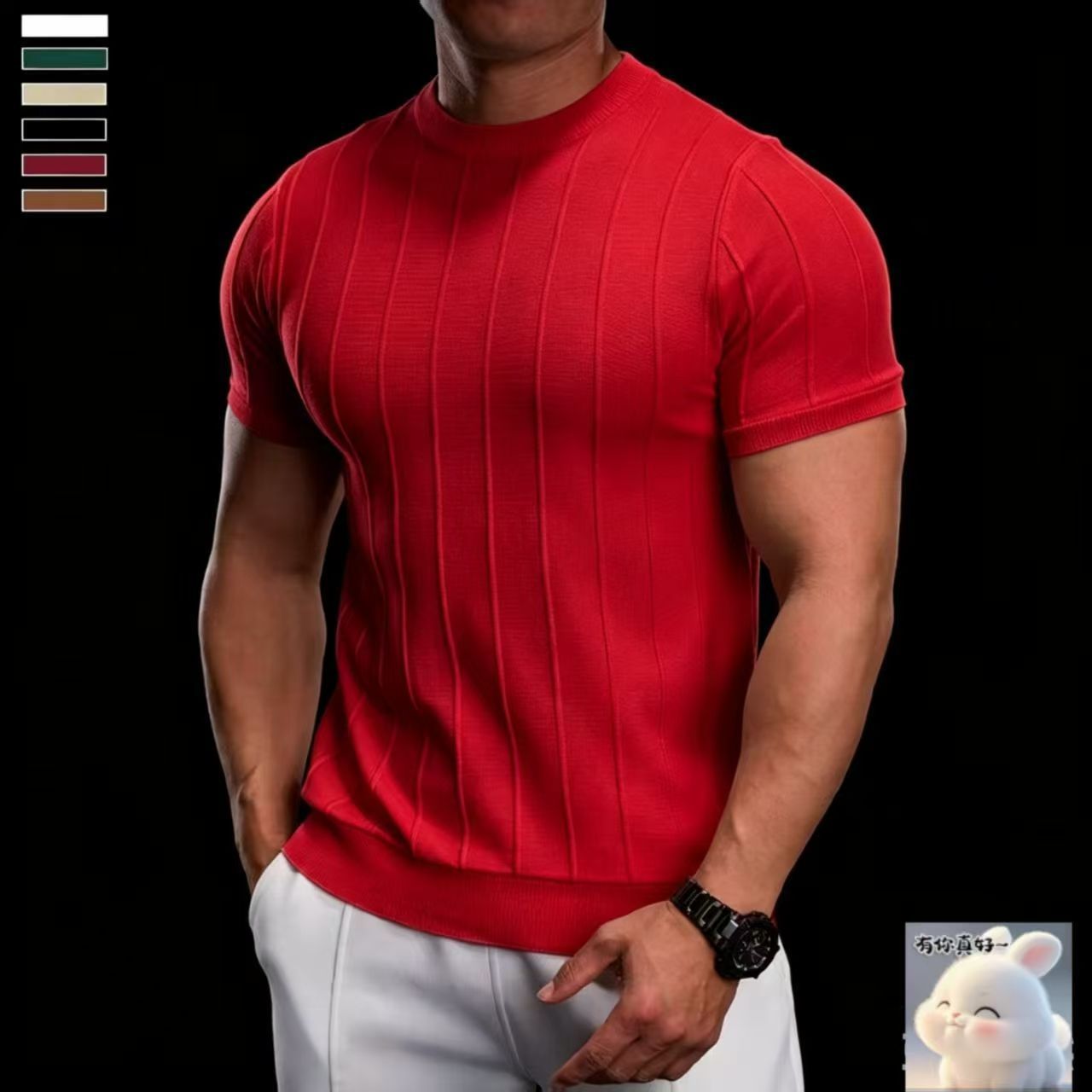 Knitted Tshirt