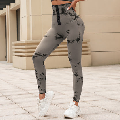 High Waist Tie-Dye Seamless Yoga Pants