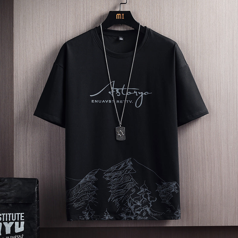 Men's Printed T-Shirt and Shorts Set