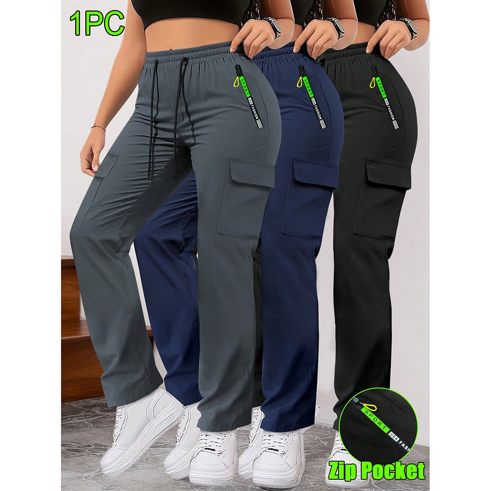 Trendy Brand Casual Pants