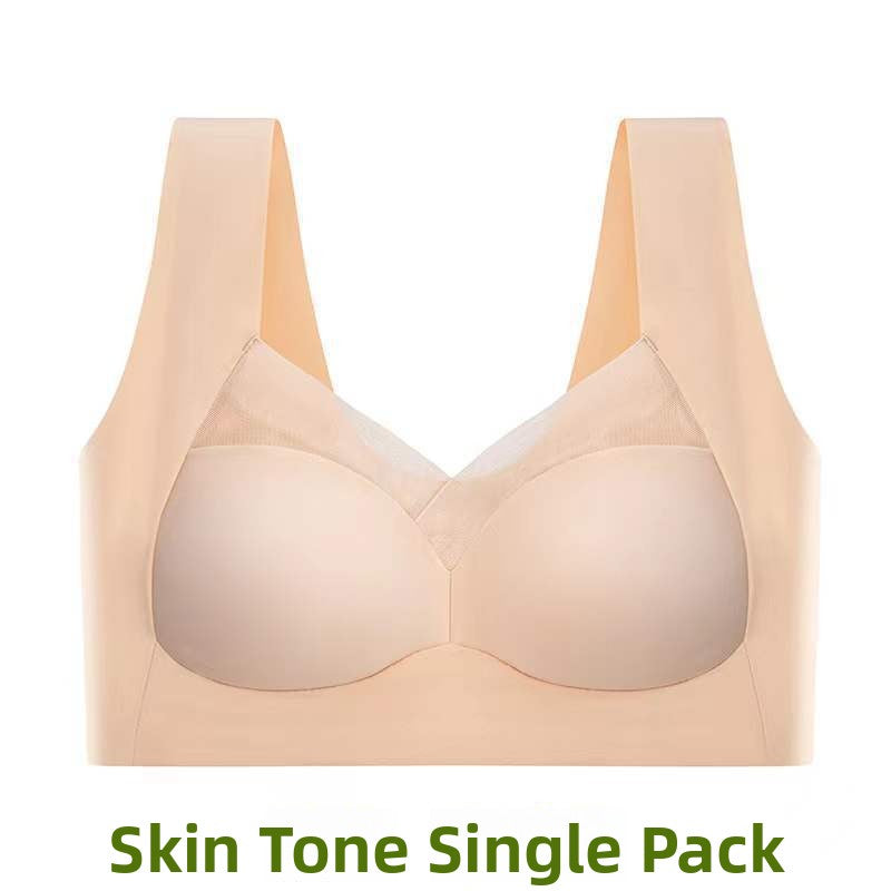 Wireless Seamless Push-Up Bra Ice Silk Lingerie