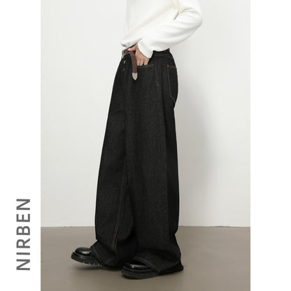 Straight Wide Leg Denim Pants