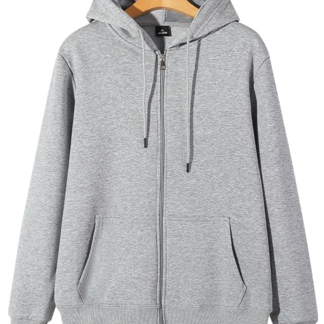 Zip-Up Hooded Cotton Cardigan Sweatshirt