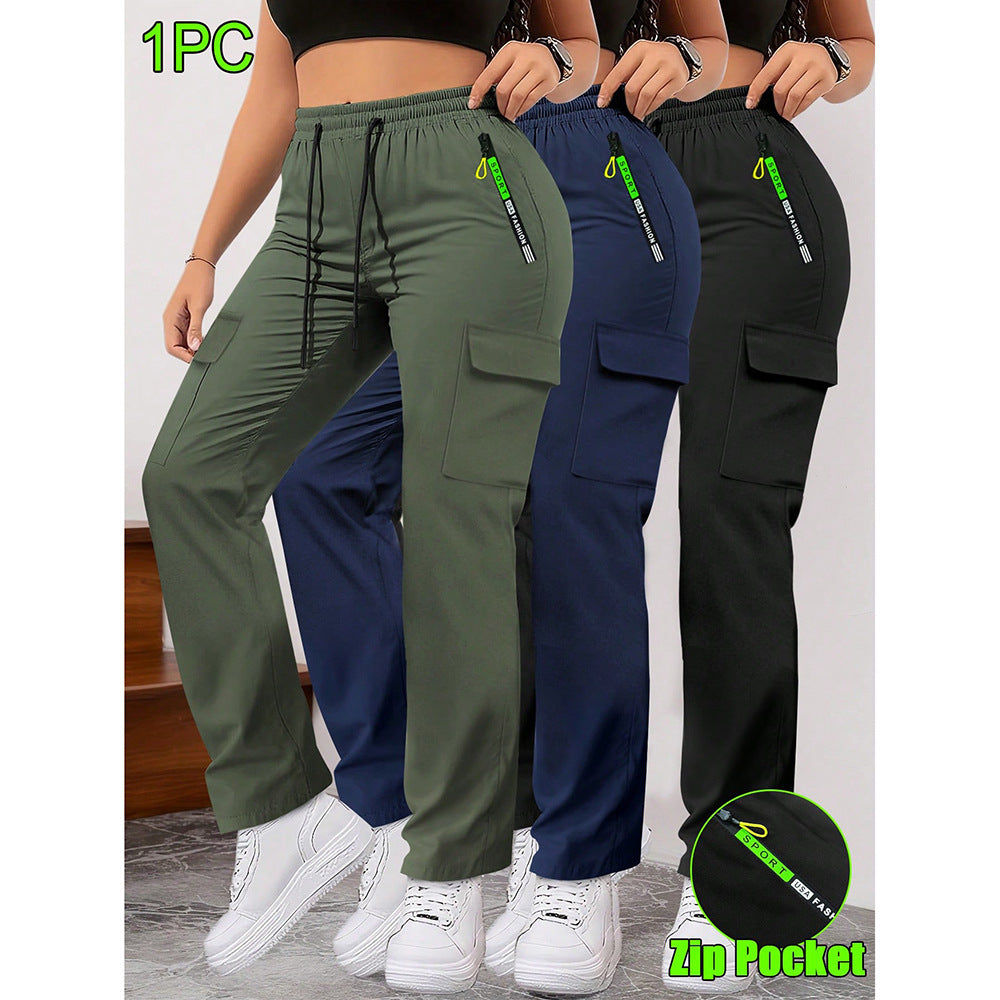 Trendy Brand Casual Pants