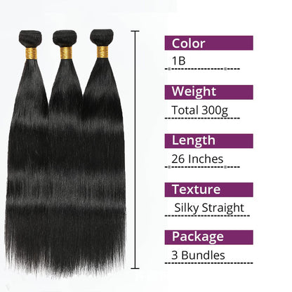 Straight Hair Curtain