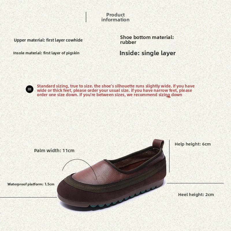 First Layer Cowhide Handmade Soft Bottom Colorblock Single-Layer Shoes