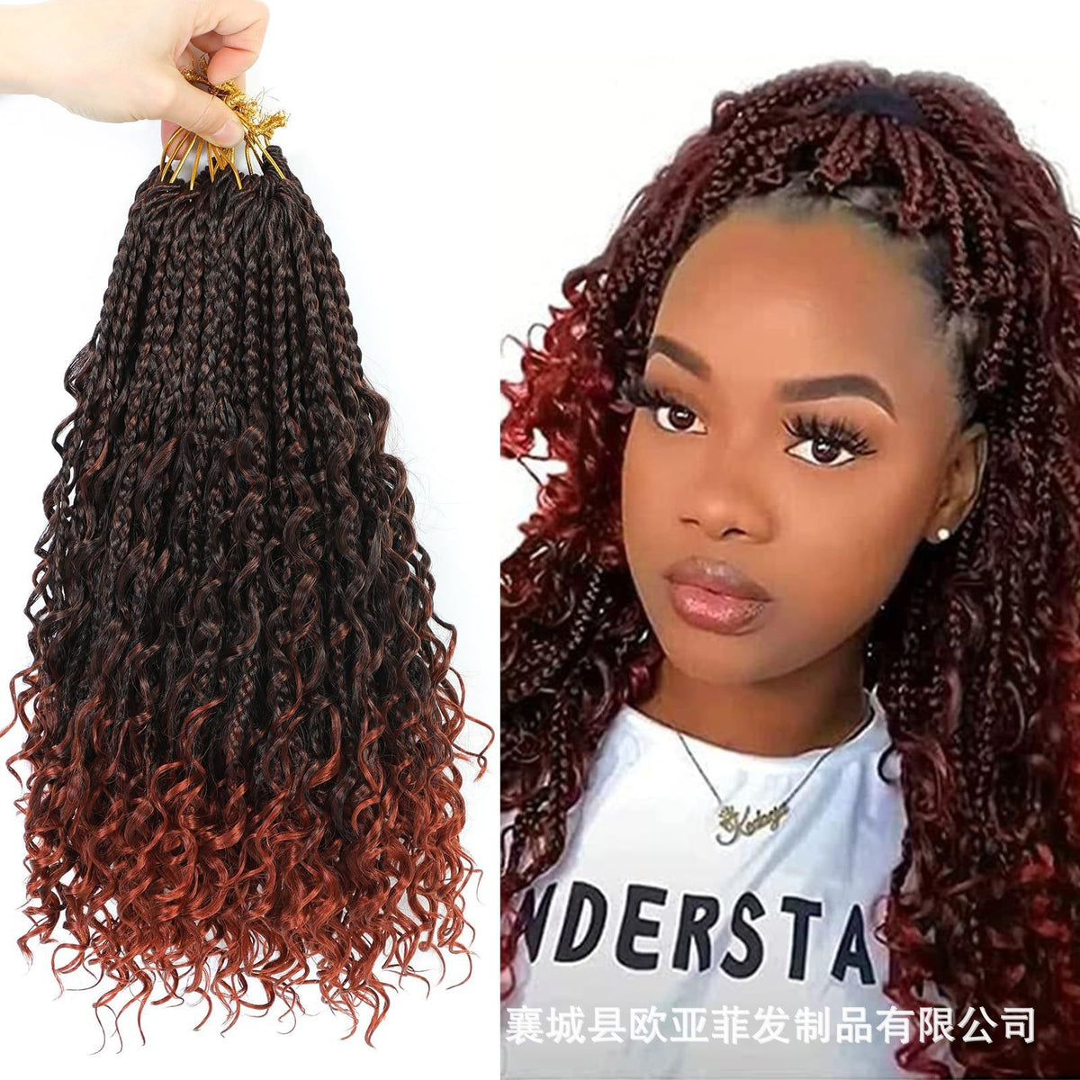 Synthetic fiber braids