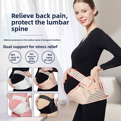 Maternity Support Belt