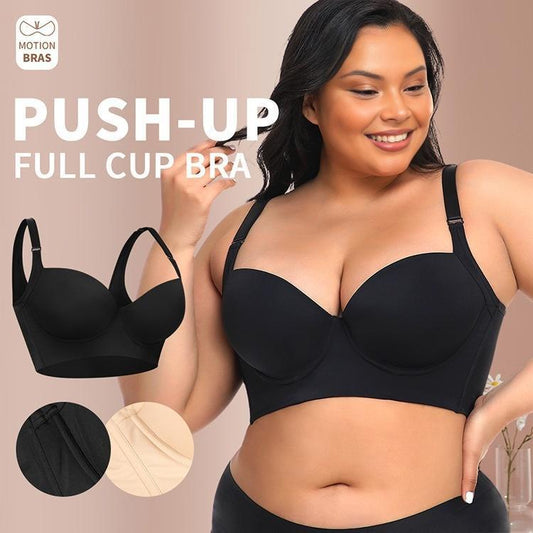 Skin Color Women Curvy Plus Size Glossy Underwire Push Up Bra, Sexy Shiny Lingerie Support Bra for Daily & Intimate Occasions