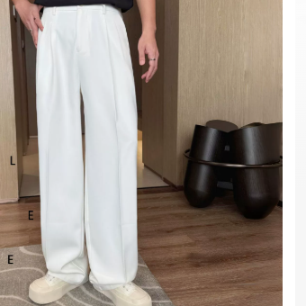 Men's Classic Straight Leg Trousers